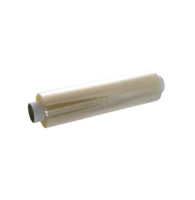 Frissentartó fólia 45 cm széles | vasert-gastro.hu Frissentartó fólia 45 cm széles | vasert-gastro.hu